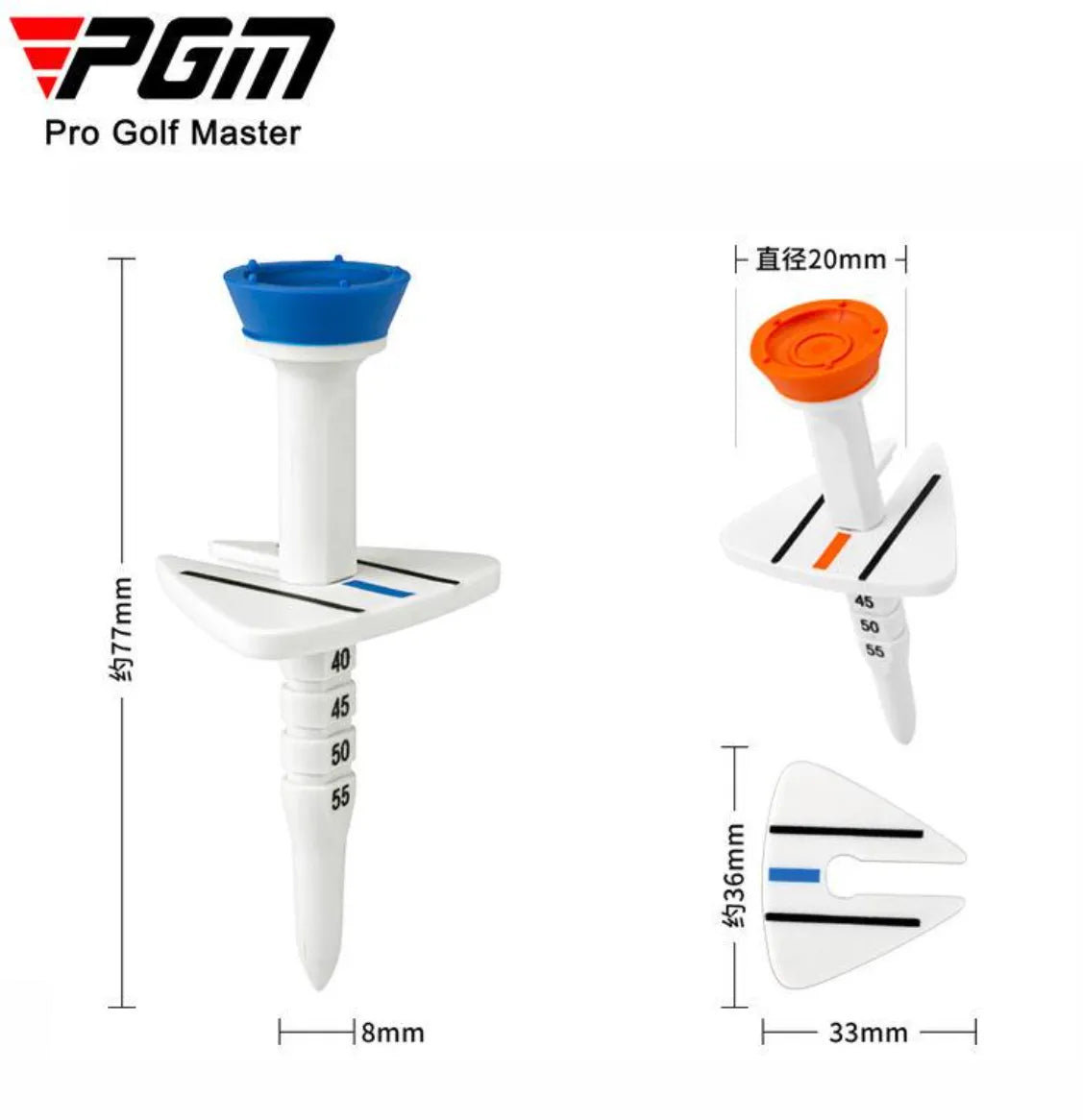 PGM Adjustable Plastic Tees | 4 pack